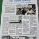 대한일보 2026년 10월 22일자 특집 5면 지면 기사: 의무 탄소배출권 생성과 글로벌 표준 평가로 ESG 시장의 새 기준에 도전